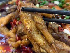 鸡爪-重庆金爪爪干锅(龙头寺店)