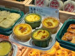 盘挞（蛋香原味）-泸溪河桃酥(壹方城店)