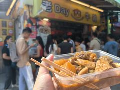 -老day牛杂(官也街总店)