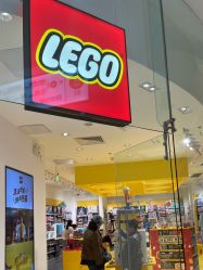 -LEGO(国贸商城店)