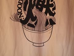 -贰拾捌味·宜宾燃面(春熙路旗舰店)