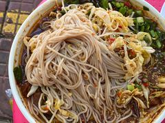 -啊墨江牛烂烀米线