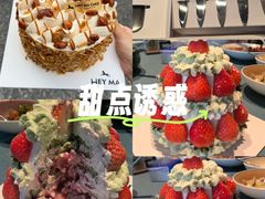 -Dark Horse·黑马蛋糕·低脂·低糖淡奶(金匙望湖大厦店)