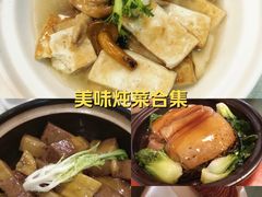 -长春观