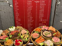 -古木枫老火锅(洪崖洞店)