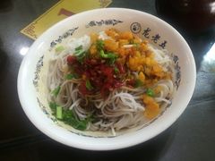 -龙老五汤店(站前西路店)