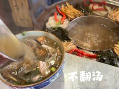 -正宗刘记不翻汤(和园店)
