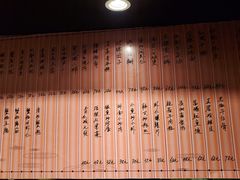 -翠山·映月湖景餐厅(映月湖公园店)