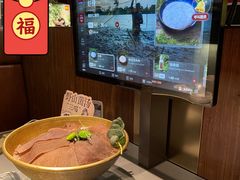 -巴奴毛肚火锅(悠唐购物中心店)