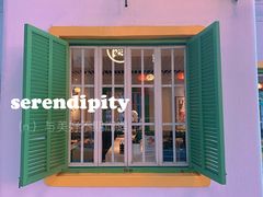 -Carmen卡门西班牙餐厅