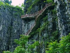 -鹿院坪生态旅游景区