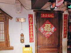 -有位虾匠·手工土菜小馆(市北店)