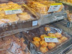 -赞记龙凤礼饼(宝源路店)