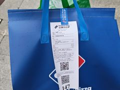 -掌上鲜(南顺城街店)