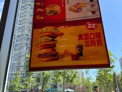-麦当劳(北苑秋实路店)