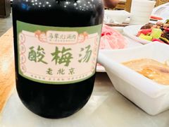 -牛街·马辈儿涮肉(牛街二店)