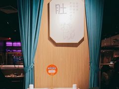 -煲宫猪肚鸡(晶品店)