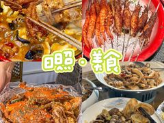 -日照海滨国家森林公园