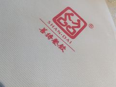 -苏淮景·苏闽融创菜·海鲜(原空港井河轩店)