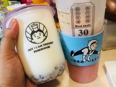 -我是酸奶君(壹方城店)