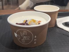 -杏好遇见你(总店)