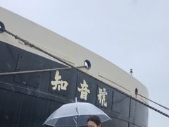 -武汉知音号