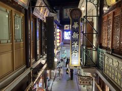 -豫园湖心亭茶楼