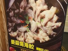 -味可道美食坊(福基路店)