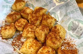 Explosive Mung Bean Tofu