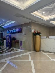 -南京康美美容医院·旗舰店