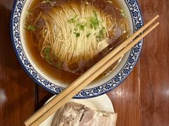 -同得兴面馆.苏式面.三虾面(园区店)