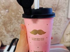 -爷爷不泡茶NOYEYENOTEA(烟台烟大保利店)