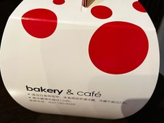 -85度C(上海广元店)