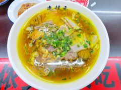 -逸桂禾面馆