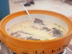 -浔味·山屿湖·正宗淳牌全鱼宴老字号
