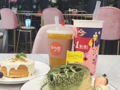 -妙井の茶(罗湖地王店)