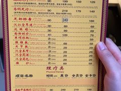 -汉仁宫·古法按摩·足道·SPA(民治店)