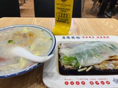 -荔银肠粉·非遗手藝(夫子庙店)