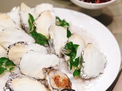 烤生蚝-将相和·海鲜蒸饺大连菜