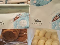 -好一朵茉莉花(老门东店)