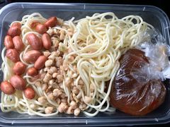 乔伯凉面-乔伯凉面(白沙路店)