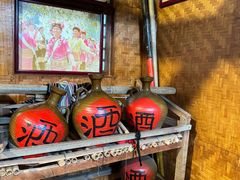 -云南民族村