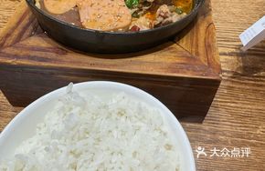 Spicy Hot Pot Rice