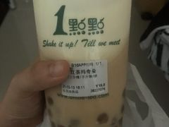 -1点点(长龙地铁店)