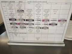 -Fitmula斐嘉健身(省体店)