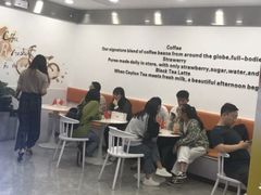 -CoCo都可(北美店)