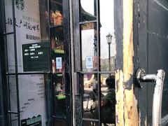 门面-星巴克(宁波老外滩店)