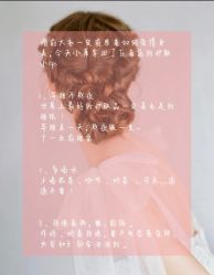 -艺憬婚纱礼服·造型(二七万达店)