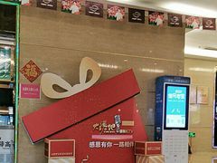 -大溪地量贩KTV(合肥1912店)