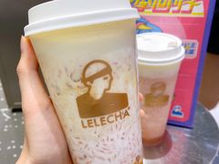 杨枝甘露冰冰茶-LELECHA乐乐茶(新街口大洋店)